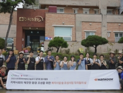 <strong>ѱ</strong>Ÿ̾, ȸü  '츮  '  Ȱ