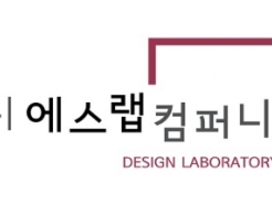 ۴, 2023 귣Ŀ 