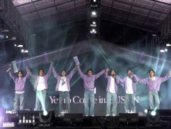 BTS  츮סټ  