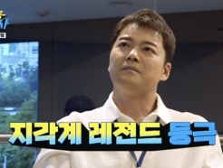  "DJ 4  뱳 ȭ ױ" 