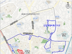 신길13구역, 서울시 첫 공공재건축…587가구 아파트 짓는다