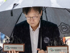 박근혜·이재용 구속 갈렸던 312호 법정…이재명 운명은