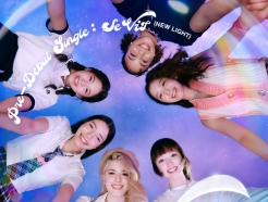 JYP  ɱ׷ VCHA,  ' Ʈ  Ŀ  Ʈ' Ʈ 1