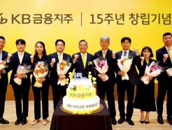  KB ȸ " ô롦ѹ Ѿ '¸' ž"