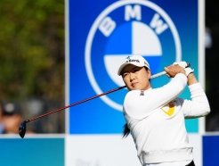 ' ȯ ̾' ̹ ' ´, ڴ ̹... ٸ  ؿ-  3 [LPGA BMWèǾ]