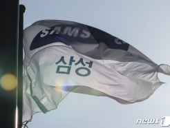 삼성, '선임사외이사제' 도입...이사회 책임경영 강화한다