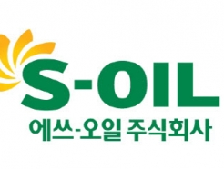 S-OIL, 3б  8589 67.9%