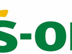 <strong>S-Oil</strong>,  ġ  3б⡦߰ Ȳ ŷ -