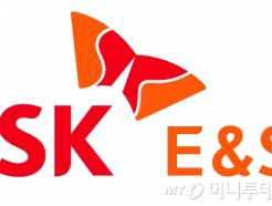 SK E&S, õȽÿ  2027 ҹ 350 