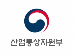 산업부, '재생원료 인증' 시범사업 시행…삼성·LG도 참여