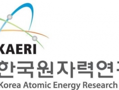 원자력硏, 글로벌 강소기업 키운다... 'KAERI 코어기업' 5곳 지정