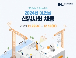 ' ž 10 ' <strong>DLǼ</strong>, 2024 Ի ä ǽ