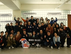 코스포, 파트너스데이 개최…"내년 스타트업·대기업 협력 강화"