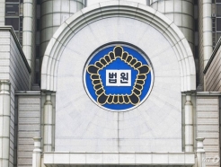 사주 보며 '불륜' 털어놨더니…"망신 주겠다" 협박해 돈 뜯은 女