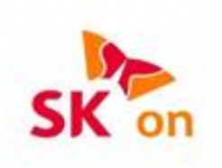 SK, ͸  'ȣ '  