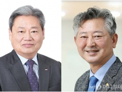 올 4분기 '자랑스런 중소기업인'에 김병진·김용현 대표