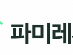 '디지털 육종' 파미레세, 서울대기술지주서 시드투자 유치