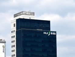 HJ중공업, 1345억 규모 '인덕원~동탄 복선전철 제8공구' 수주