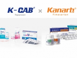 HK이노엔·보령, '케이캡'과 '카나브' 공동판매 계약