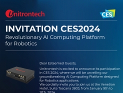 유니트론텍, CES 2024서 자체 개발 로보틱스AI 컴퓨팅 모듈 공개