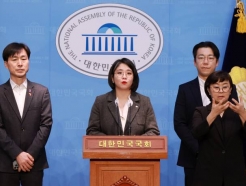 용혜인, 민주당에 선거제 결단 촉구 "1월말까지 일단락 돼야"