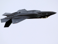 네덜란드 법원 판결 뒤집혔다…"이스라엘에 F-35 부품 보내지마"
