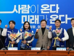 민주당, '노동·인권·의료 전문가' 이용우·김남희·차지호 영입