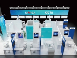 KICTA, MWC ߼    ȫ 