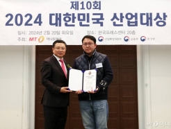 아젠다북, AI 리서치로 2년 연속 'K-플랫폼대상' 수상