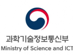 "정보보호 10만 인재양성" 인적자원개발위 신설