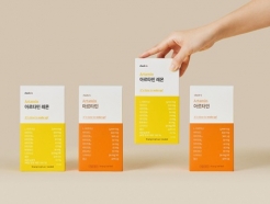 누적 판매 150만포 '체크오 아르타민', 신제품 레몬맛 출시