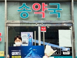 제이비케이랩, '셀메드' 정회원약국 2,500곳 돌파