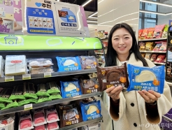 설탕 줄인 CU 아이스크림 인기... 열흘 만에 10만개 팔렸다