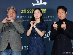 '파묘' 200만 돌파, '서울의 봄'보다 빠르다…투자한 VC '흐뭇'