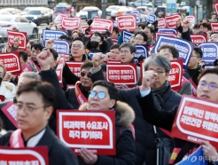 의사 2만명, 병원 비우고 거리로…검·경 '불법행위 대응' 공조