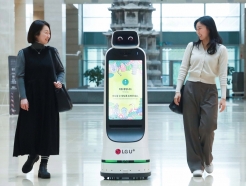 LGU+, 안내·배송로봇 출시…"원거리 관제 가능"
