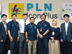 한전KDN, 인도네시아 전력공사 PLN-Icon Plus와 기술 워크숍 개최
