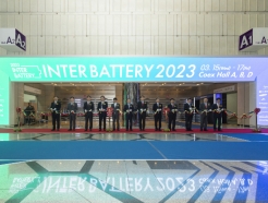 국내 최대 배터리 전시회 '인터배터리 2024' 다음주 개막
