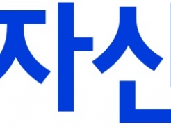 삼성운용, SOF…미 ETF 리서치 기업 '최우수 신규 채권' 후보 선정