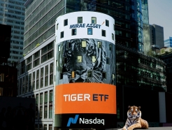 ̷¿, TIGER ETF 50 ...۷ι ETF ڻ 151