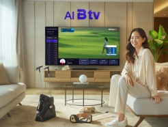 "   ٽ "SKB, B tv  ߰迡 AI 