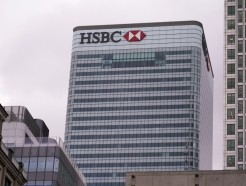 HSBC, ƸƼ ö  7500 Ű