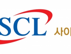 SCL̾, ü ǰ '̳ ÷ DL' ӻ Ϸ "  ȿ "