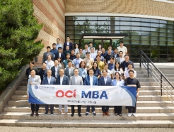 OCIȦ, 系 MBA 13 н 