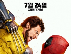 CGV, 'Ǯ '  7 Ư ξ 