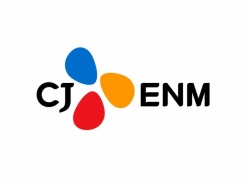 CJ ENM, 2500 Ը ݸ  Ű"繫  "