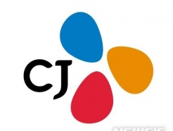 "CJ, ְ ϶ ޸Ʈ "ǰ 'ż' -SK
