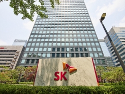   SK" ְ , SK "-SK