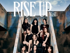 JYP , Ϻ ù EP 'RISE UP'  ְ ٹ ŷ 1