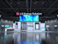 LG, Ϲ ִ  ȸ 'RE+2024' 